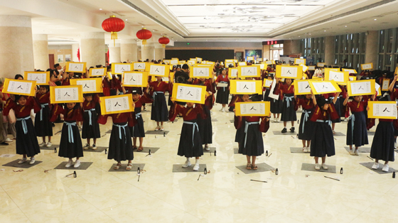 最美开笔礼、浪漫七夕交友等系列主题活动在新余仙女湖景区浓情上演