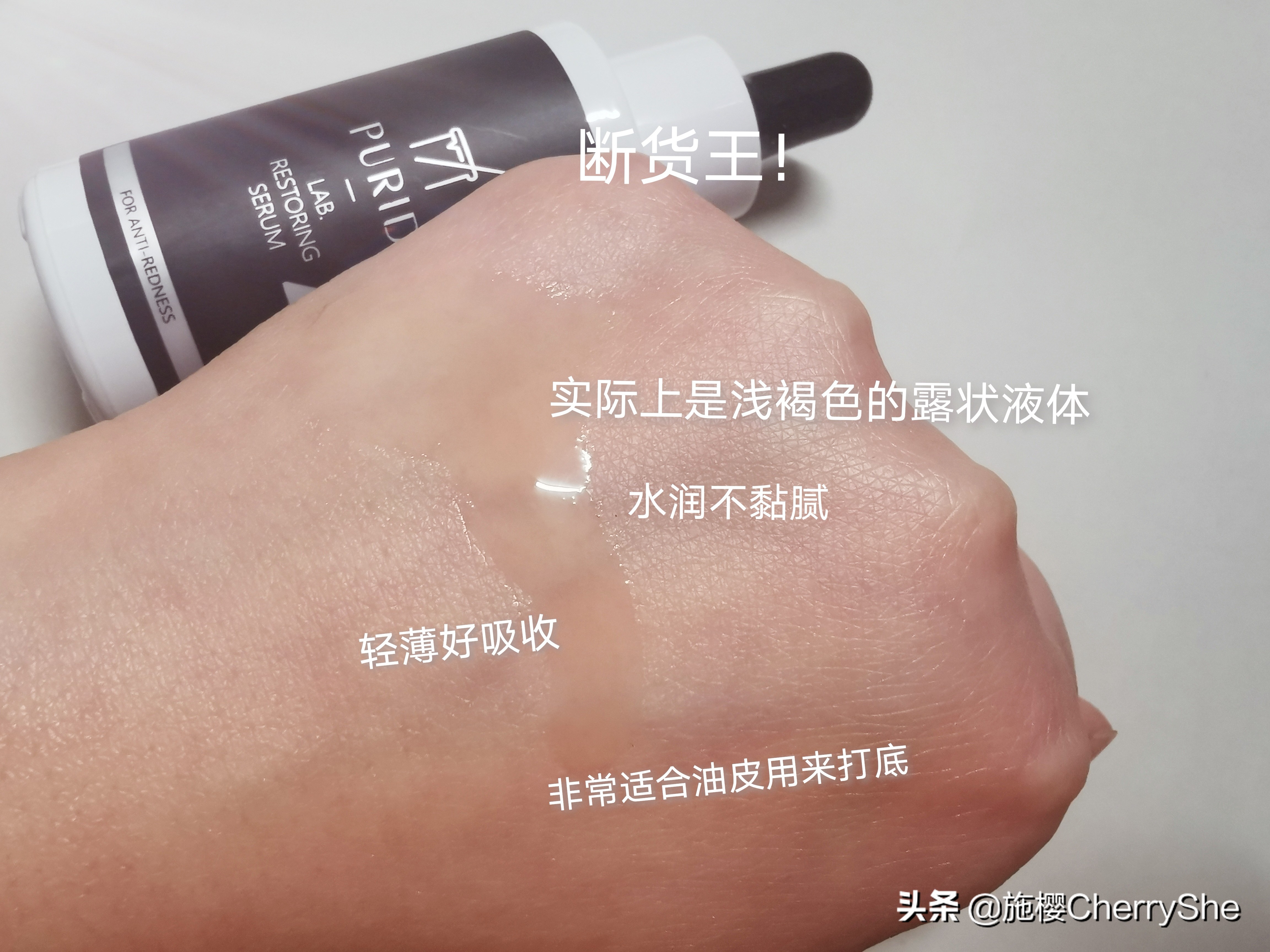 30岁抗老精华平价推荐油皮,适合油皮用的精华平价