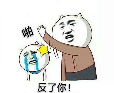 父母吵架了如何有效沟通,经常吵架怎么沟通