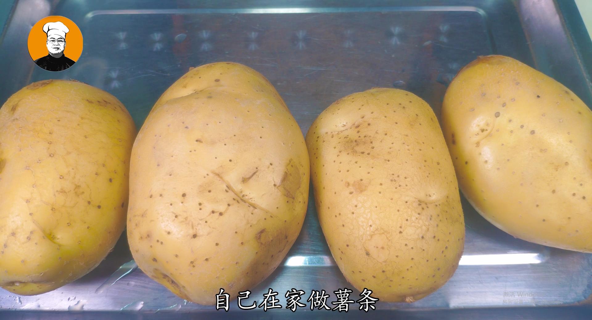 怎么炸薯条才能炸出肯德基的感觉,教你在家做炸薯条成本不到2元钱