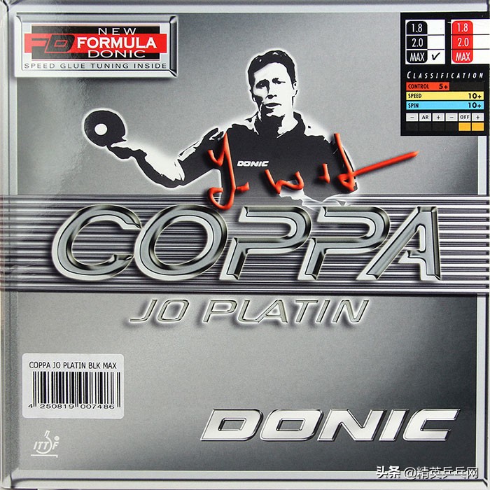 乒乓球国产套胶与进口套胶区别,假套胶跟真套胶有什么区别吗