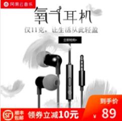 淘宝哪里能看到五张主图的点击率,简述提升淘宝直通车点击率的技巧