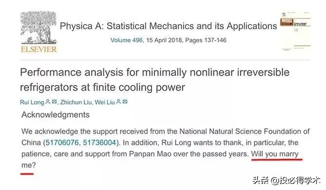 毕业论文致谢明星大侦探,毕业论文大篇致谢到底好不好