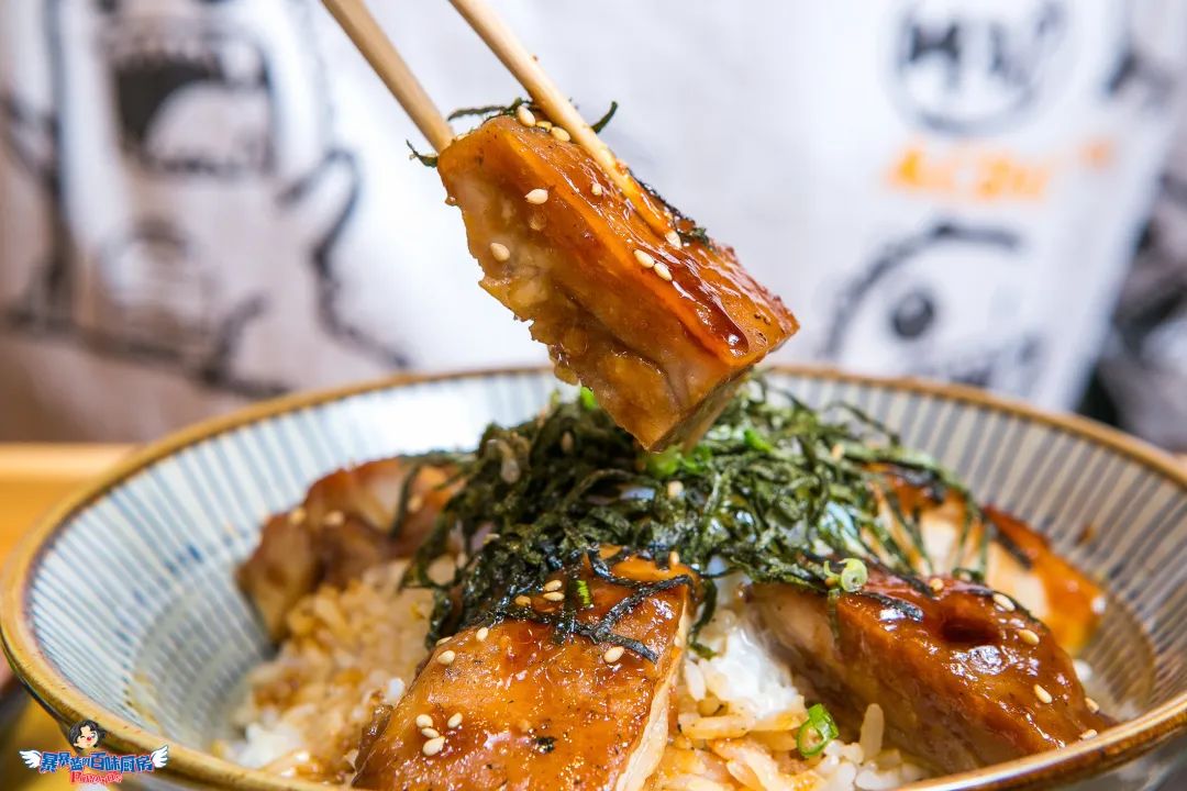 这家网黄店又有新瓜啦！迁址？出新？送猪排？实锤了