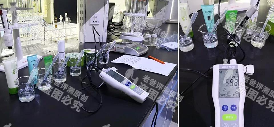 祛痘芦荟胶好使吗,祛痘芦荟胶补水保湿美白淡斑