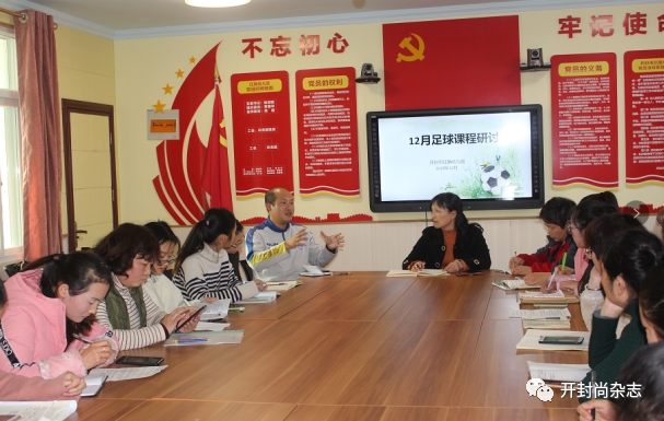 开封市红旗幼儿园学费,开封市红旗幼儿园招生简章