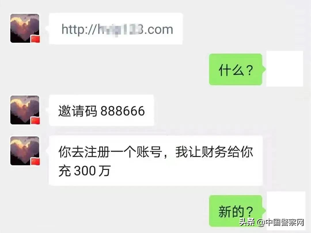 女子被骗22万仍不信民警后续,女子被骗15万追回并赚9000
