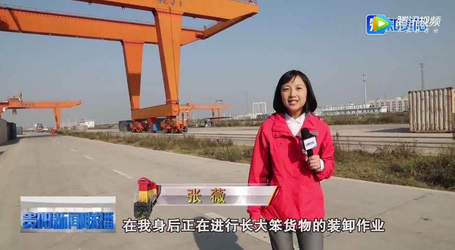 国际陆海新通道和西部陆海新通道,西部陆海新通道与东北陆海新通道