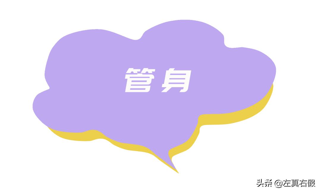 苦等了一个月的YSL小银条，居然是假货