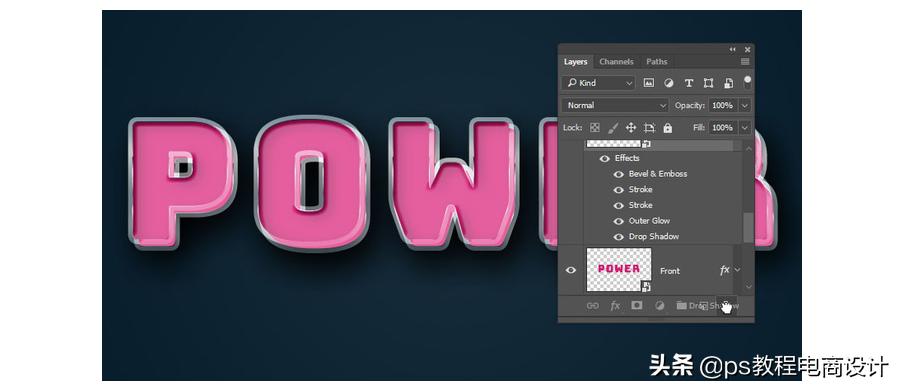 ps发光字体,ps内发光效果怎么做