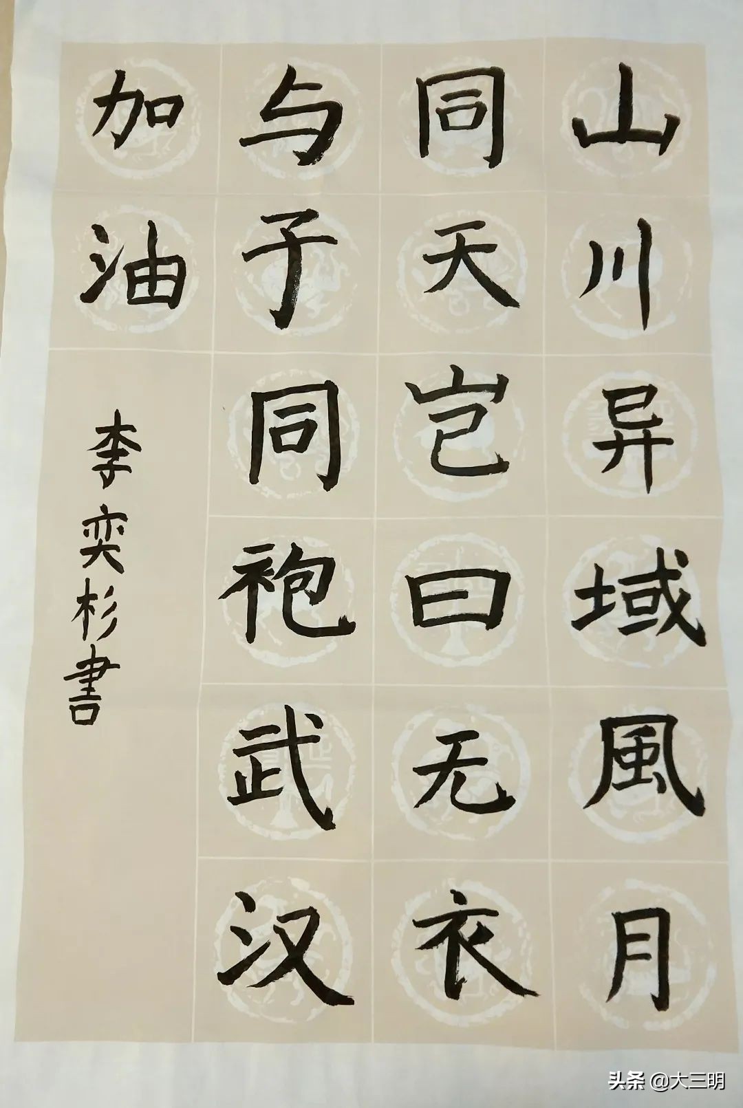 停课不停学在战疫中成长,停课不停学以舞抗疫情