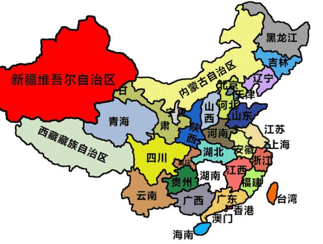 当年中国曾有四五个*疆新**，为何只有*疆新**的“*疆新**”得以保留呢？