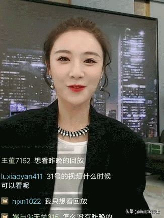 网红直播营销新模式,网红直播营销流程