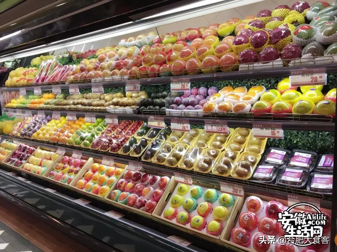 合肥经开区进口超市,合肥大型进口商品超市