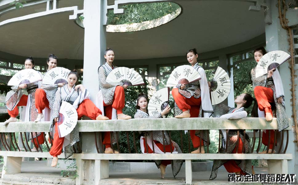 中国舞基本功脚的练习,脚位术语