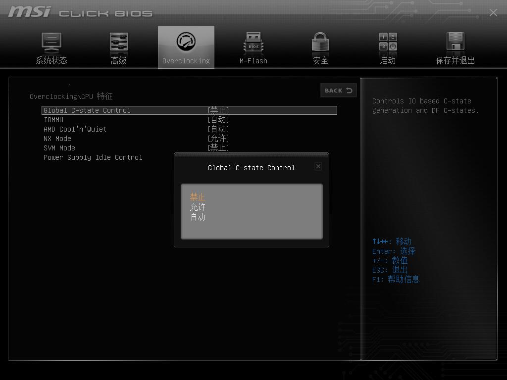 旧版amd玩lol卡怎么办,amd买来要装驱动吗