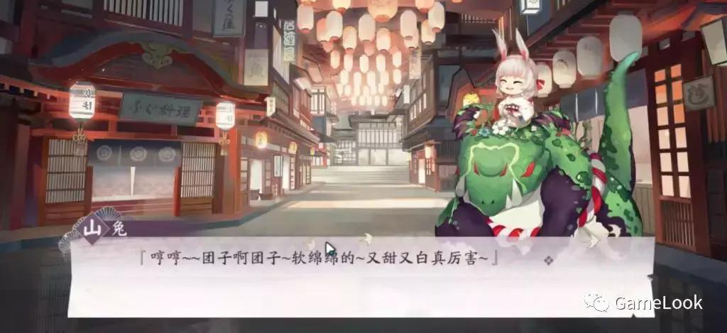 巨资包场冷门品类，手捏王牌的网易想干一票大的