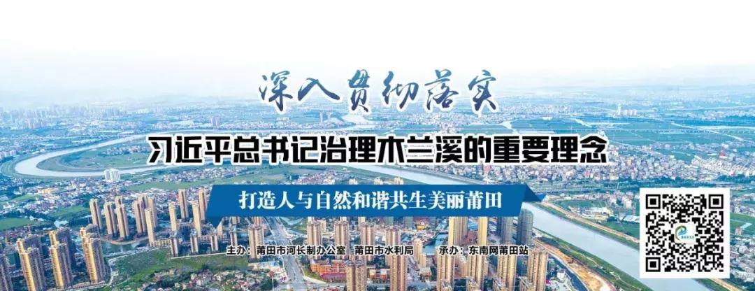 绂忓缓鏃ユ姤璇勪环鑾嗙敯,绂忓缓鏃ユ姤鍛ㄥ勾