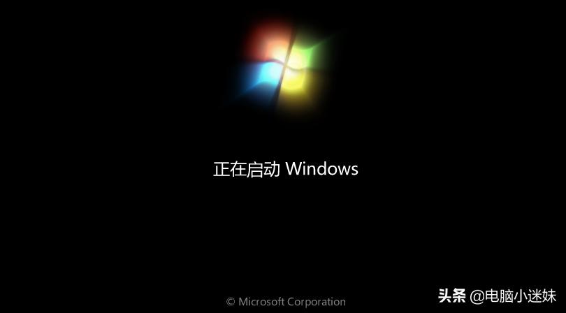 微peu盘重装系统win10,用u盘pe重装win10系统教程
