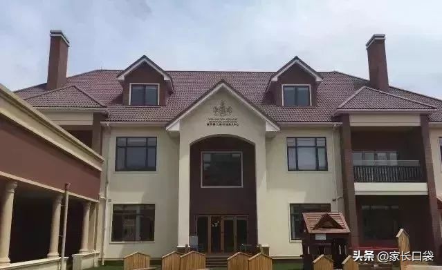 非沪籍上海入学幼儿园,上海幼儿园离沪规定