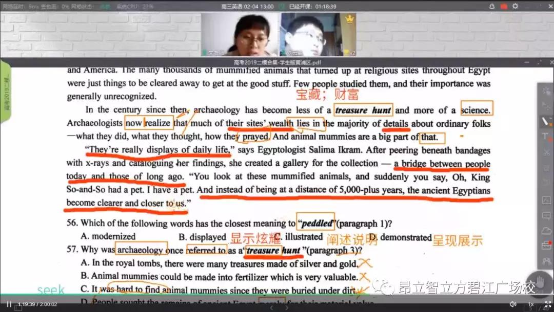 鐤儏鏃犳儏浜烘湁鎯呯嚎涓嬫湇鍔℃殩浜哄績,鐤儏鏃犳儏浜烘湁鎯呯埍蹇冨姪瀛︽殩浜哄績