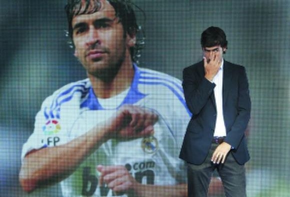 指环王劳尔最帅照片,劳尔指环王