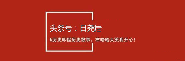 历代封建王朝皇帝的圣旨高于一切，太后的懿旨会发生怎样的作用？