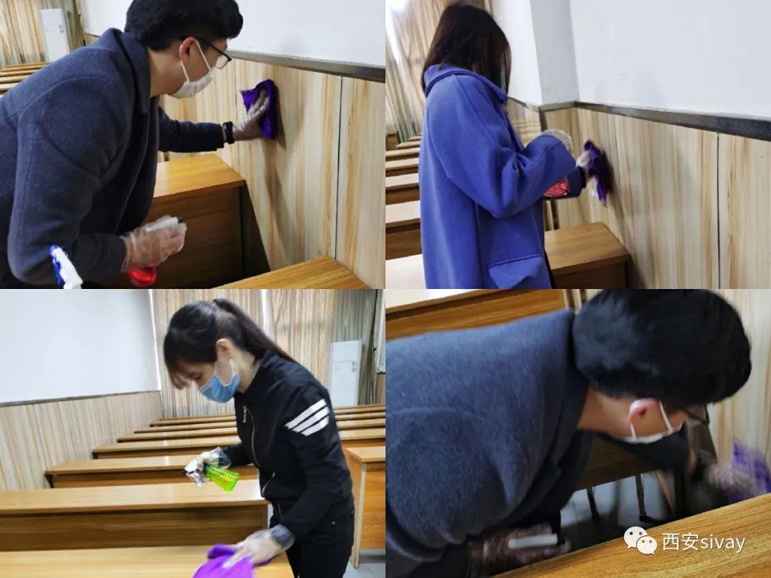 斯维教育怎么样啊,斯维教育培训学校怎么样