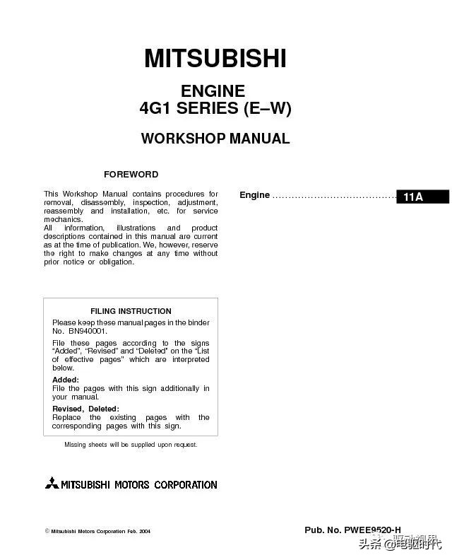 现在还有哪些车企在用三菱发动机,三菱为什么造不出优秀的发动机