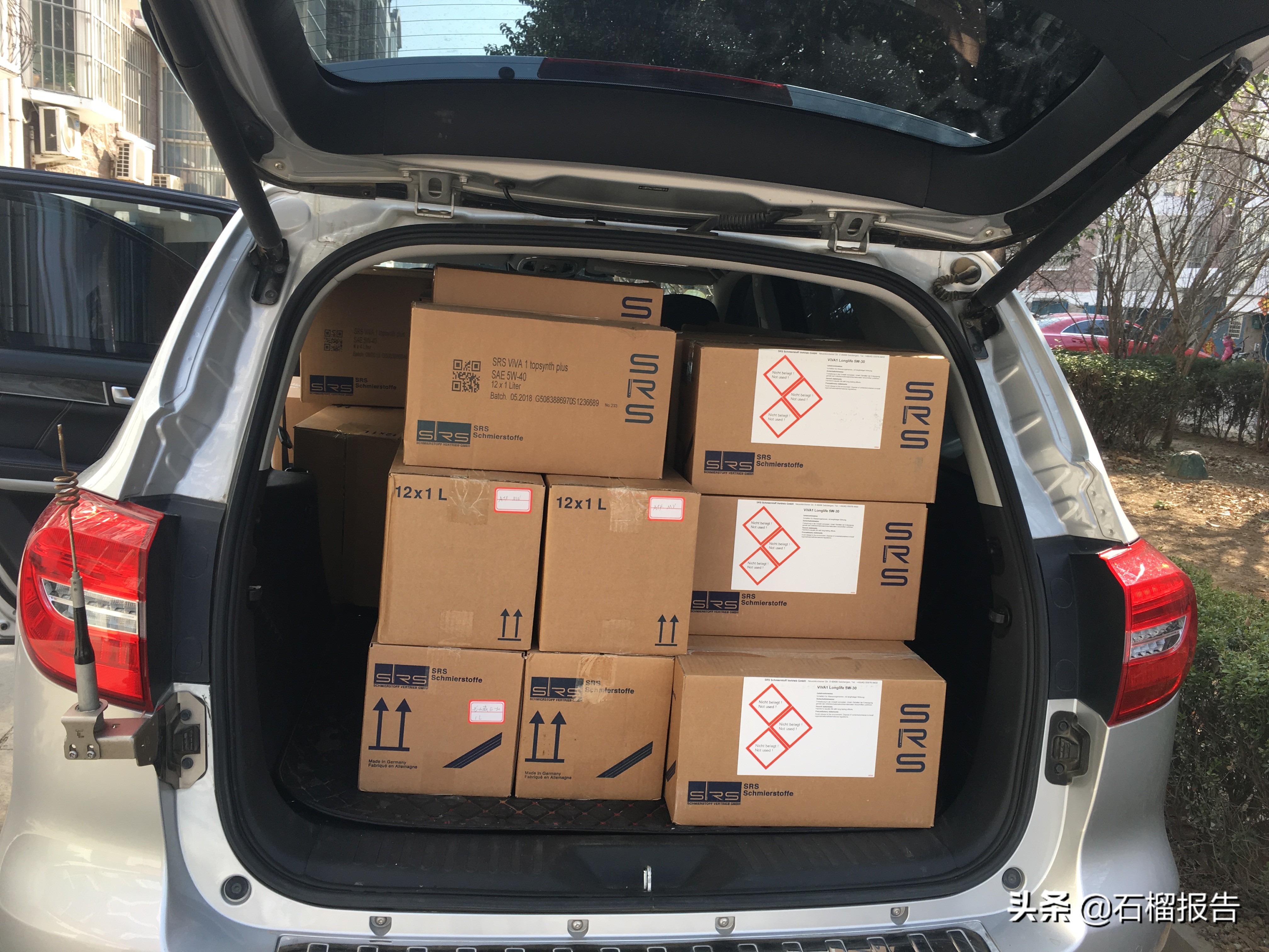 哈弗h8新老款,哈弗h8长什么样子