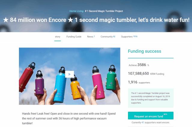 单手开盖的黑科技保温杯,保温杯智能杯一键开盖