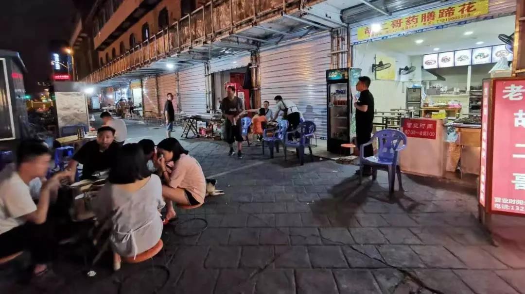 老成都蹄花汤抖音团购套餐,老字号蹄花汤特色