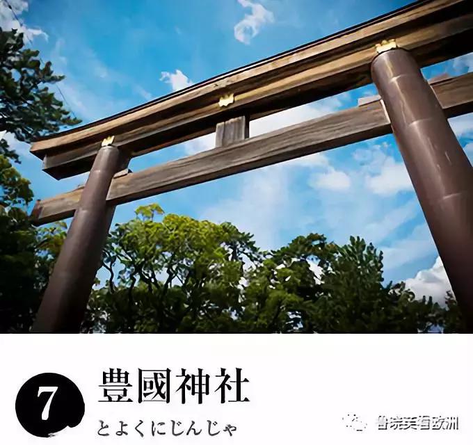 日本名古屋在哪个位置,日本旅游不要去的地方