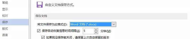 word排版技巧必学必会,word排版的4个小技巧你想学吗