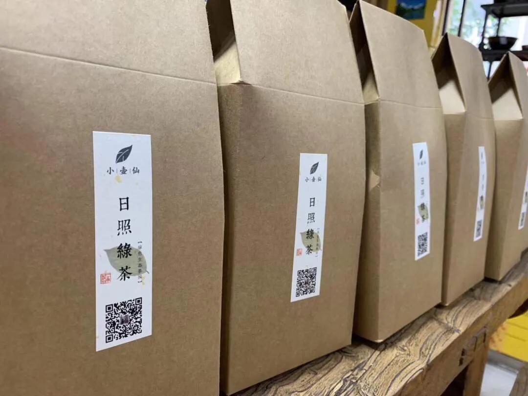 日照绿茶世界三大,日照绿茶是中国十大名茶