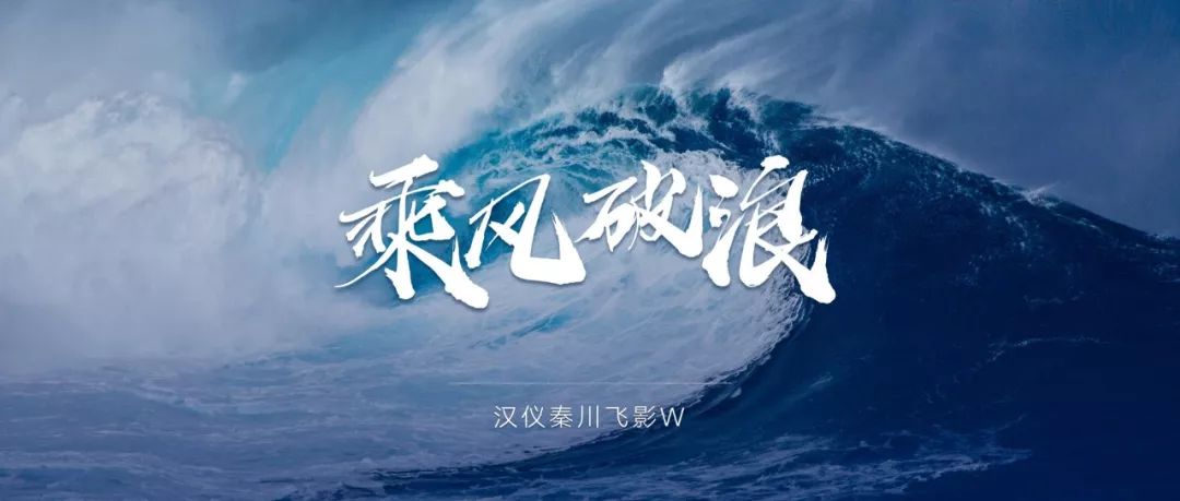 好看到炸的中国风PPT怎么做？教你3个超简单的小技巧，网友：实用