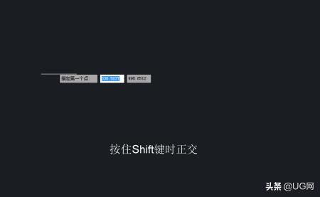 cad中shift键的使用视频,cad中shift键使用大全