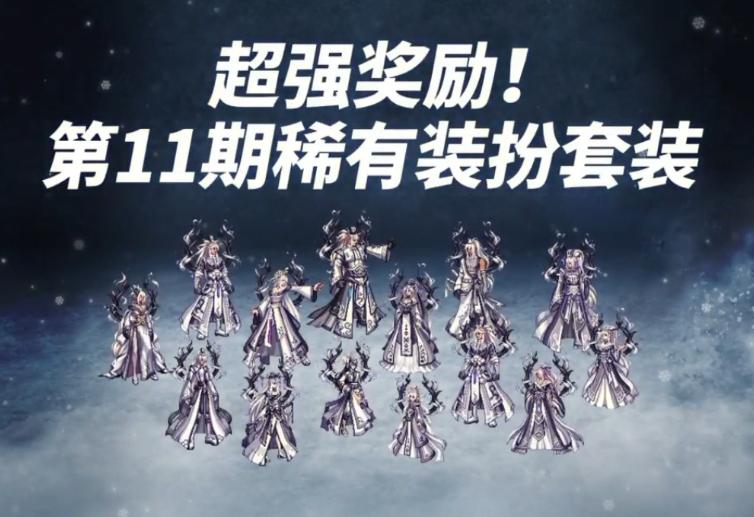 dnf合天空省钱办法,dnf平民合天空