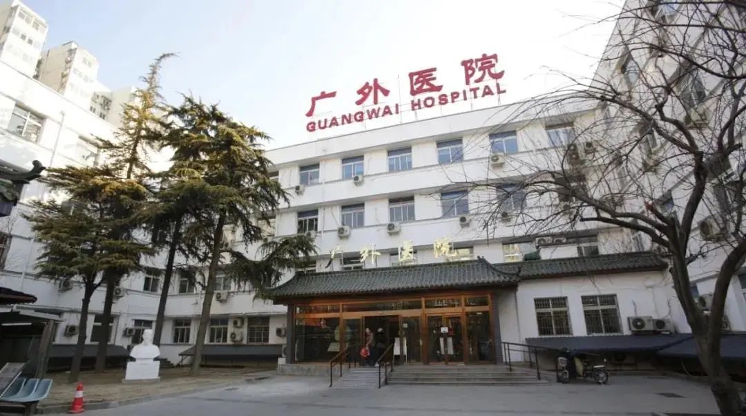 开展医疗延时服务的对策,医联体提升基层诊疗能力