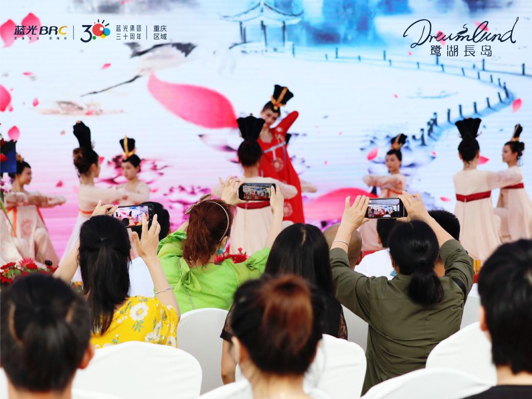 重庆市江津双福新区蓝光鹭湖长岛,蓝光鹭湖长岛进展