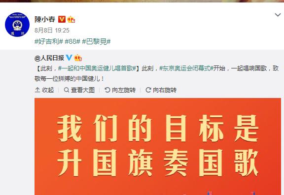 有情有义强烈爱国，光明磊落的陈小春，算是绝种好男人吗？