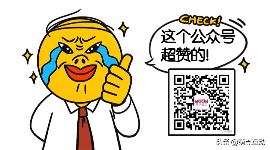 秃头育发哪个产品好,秃头育发液真的能长出头发吗