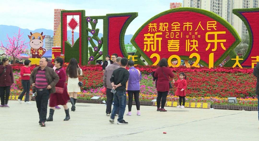 恩平市哪个镇热闹,恩平新年玩的地方