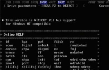 mhdd4.9使用方法图解,mhdd4.6怎么屏蔽坏道