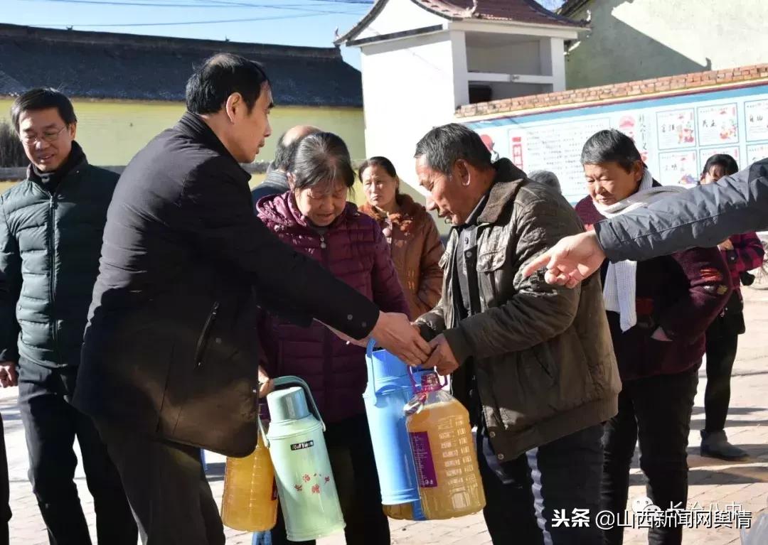 长治八中：天寒地冻送温暖真情帮扶暖人心