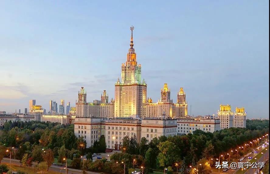 俄罗斯莫斯科国立大学申请条件,俄罗斯留学上学