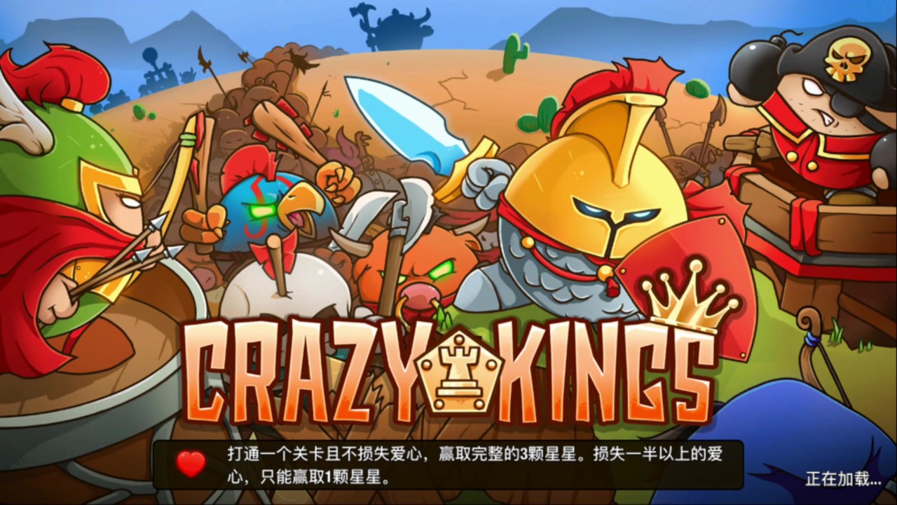 手游推荐耐玩的塔防手游,好玩的塔防类手游有哪些