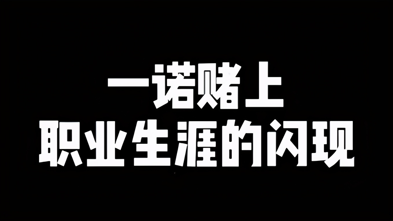 gk战胜ag赛后,gk爆冷击败ag