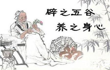 自己在家怎么做7日辟谷,自己在家辟谷的正确方法