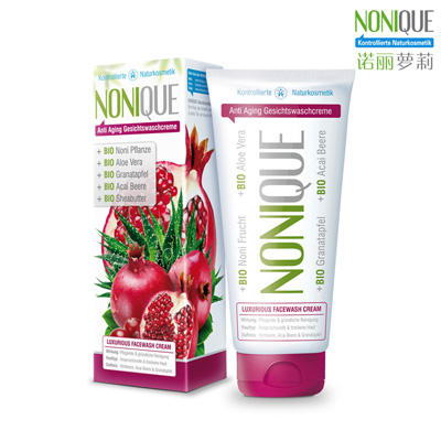 美白洗面奶什么牌子好口碑好的美白补水洗面安利